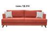 Диван "Дамаск" ТД 211