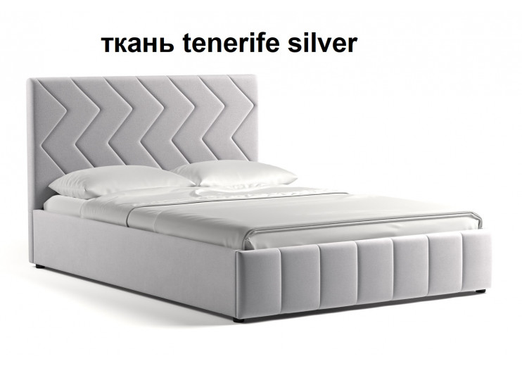 Кровать Милана 180 (4 цвета)